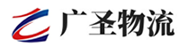 泉州到太白县物流公司